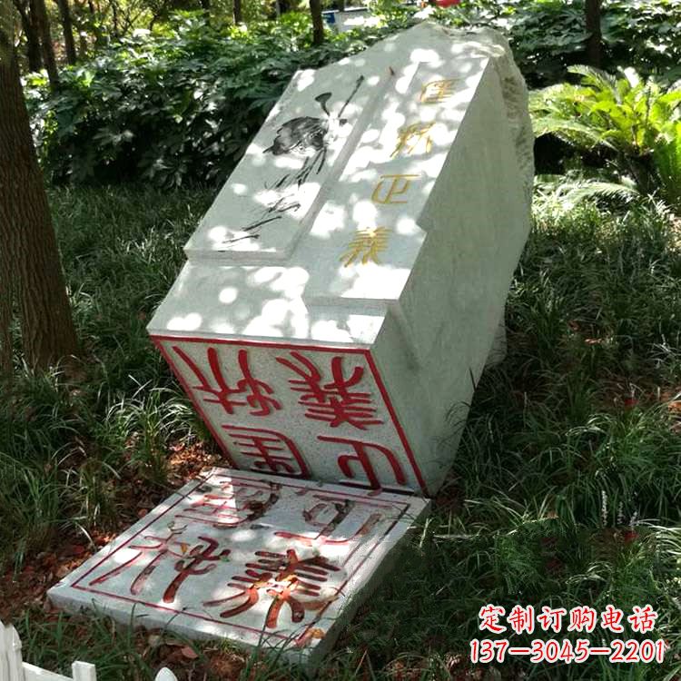 益阳专业高端汉白玉印章石雕制作