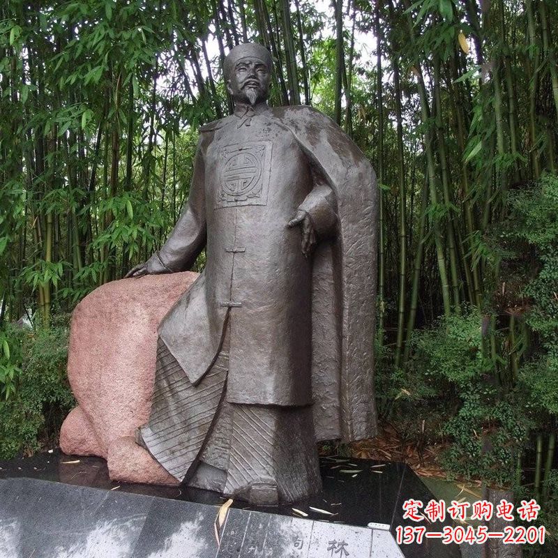 益阳以林则徐铜雕塑荣耀中华民族