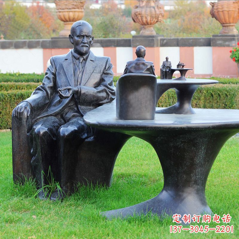 益阳西格蒙德·弗洛伊德情景雕塑,见证历史