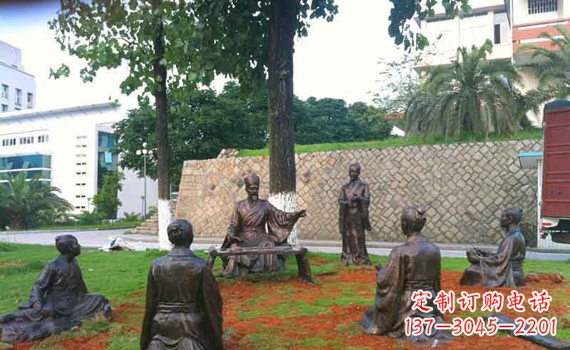 益阳艺术经典朱熹铜雕雕塑