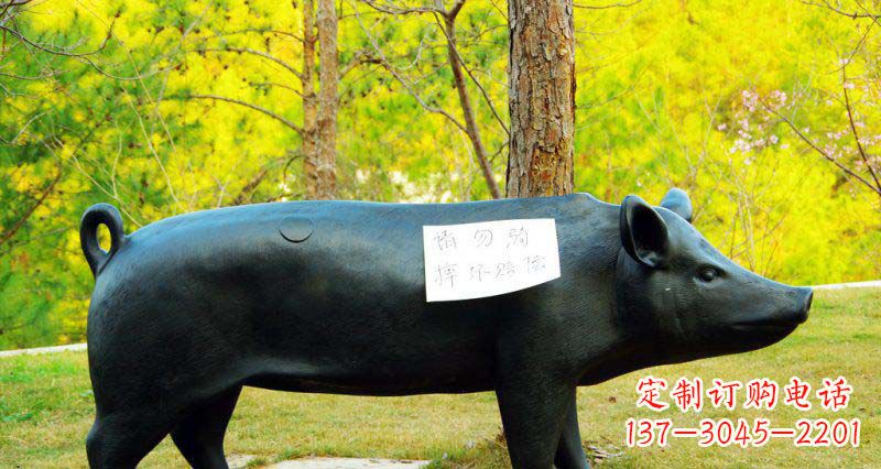益阳优雅活泼的公园猪铜雕