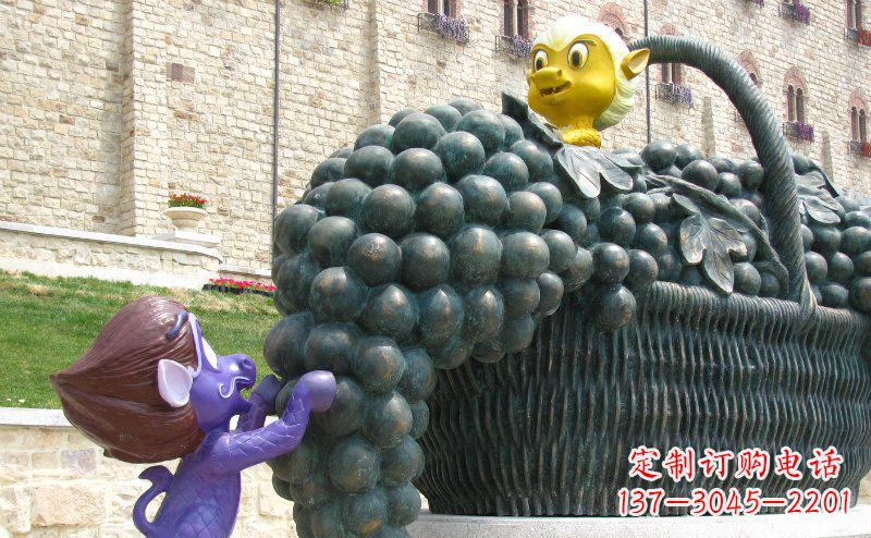 益阳公园装葡萄的篮子景观铜雕