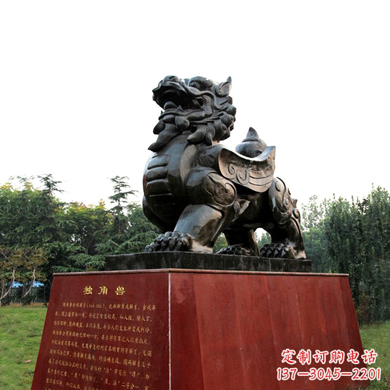 益阳独角兽雕塑,释放公正之美