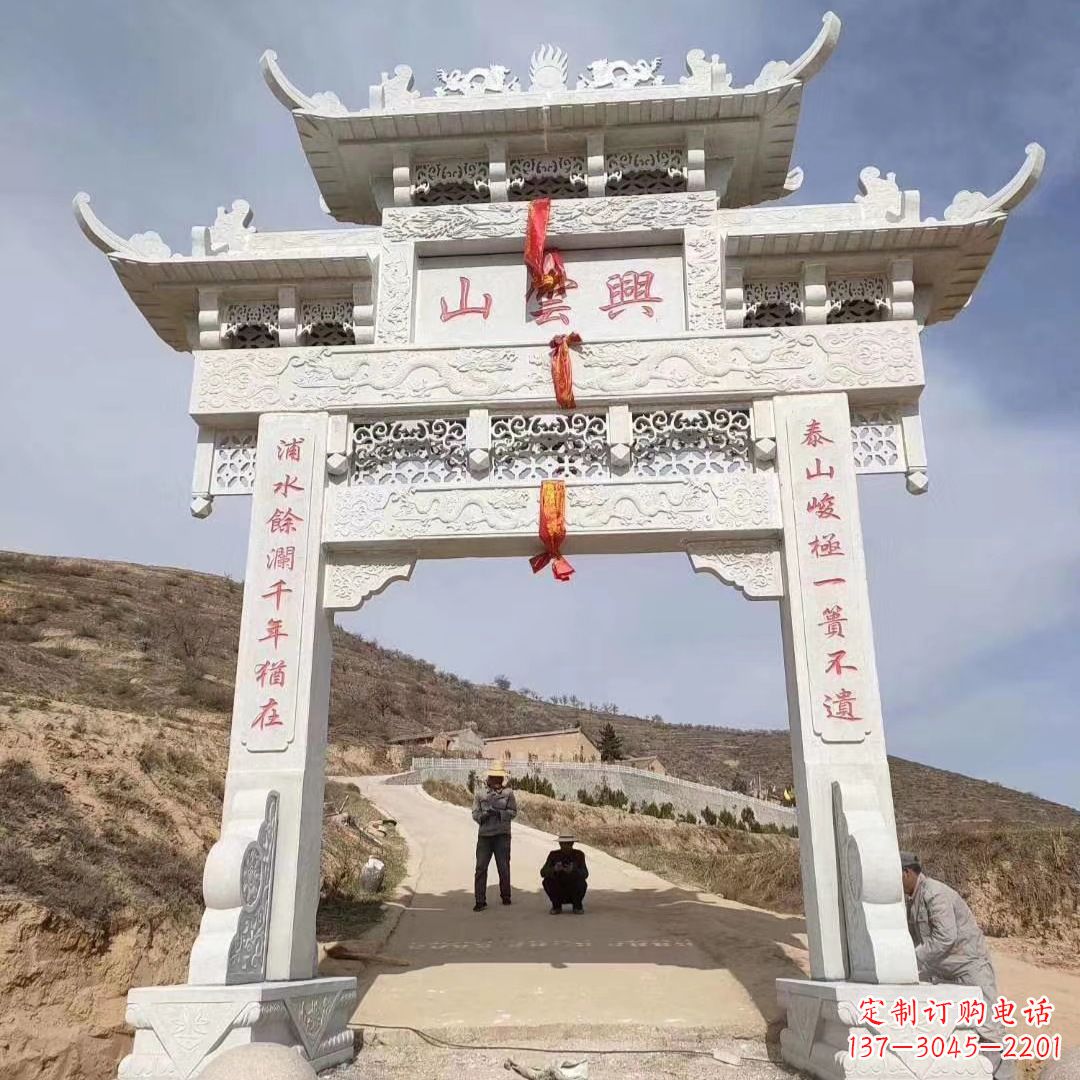 益阳传统玉石牌楼雕塑