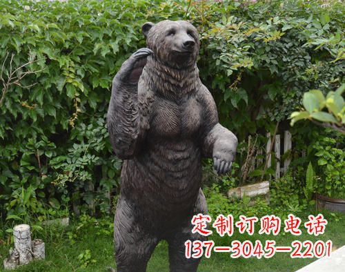 益阳仿真狗熊铜雕,体现野性的自然美丽
