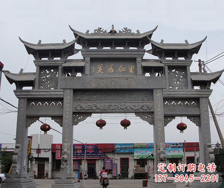 益阳古城牌坊雕塑,让历史永久流传