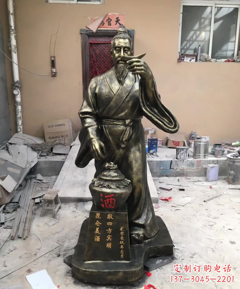 益阳艺术之美,杜康人物铜雕定制服务