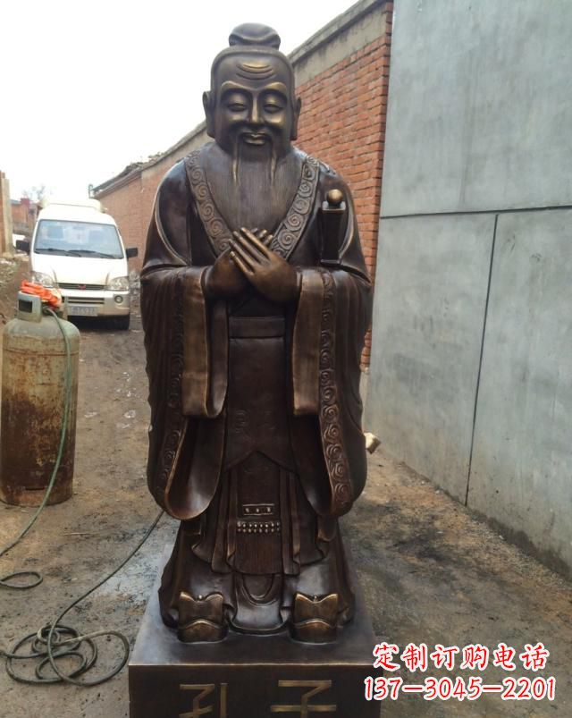 益阳孔子铜雕,传承古代文化的象征