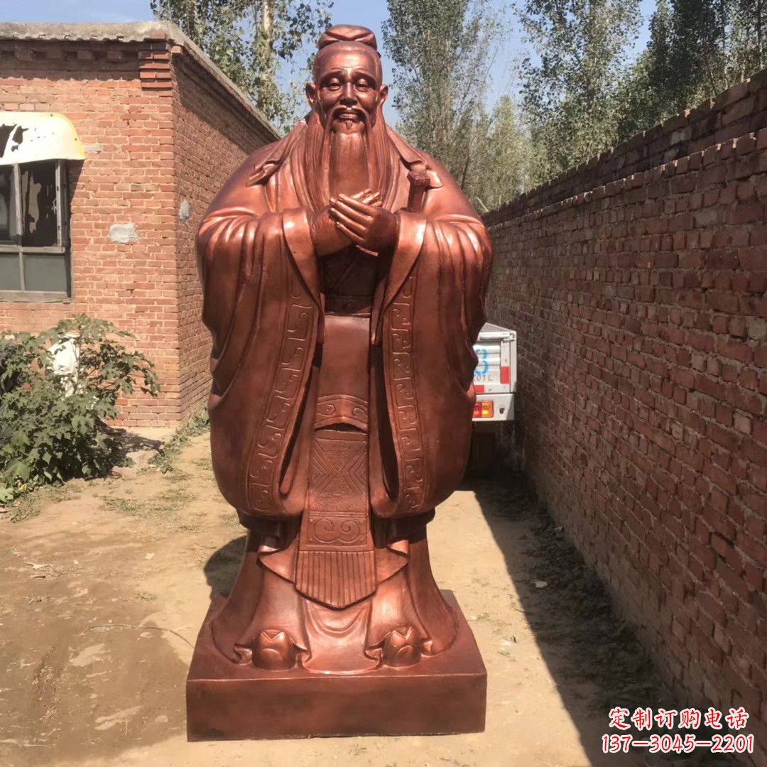 益阳中领雕塑精致孔子铜雕,传承文明智慧