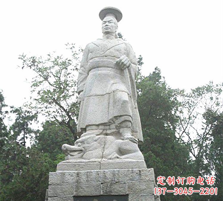 益阳古代名人大禹石雕