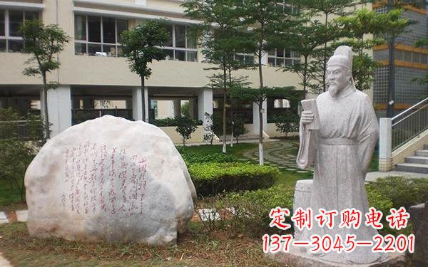 益阳古代名人韩愈石雕