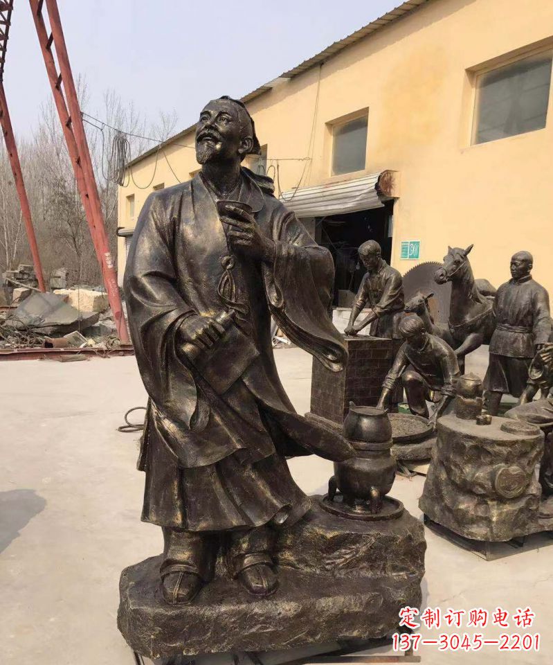 益阳古代名人酒圣杜康铜雕