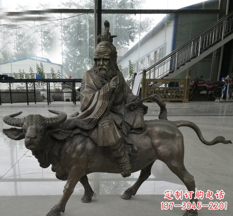 益阳传统文化领先品牌——老子骑牛铜雕
