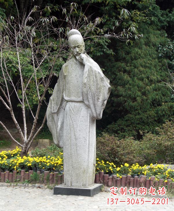 益阳经典传承--李白石雕