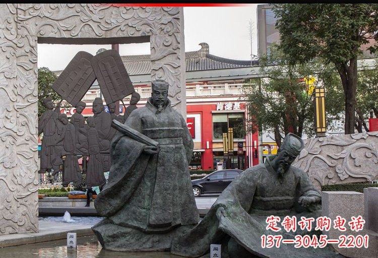 益阳阎立德铜雕名人雕塑精美绝伦