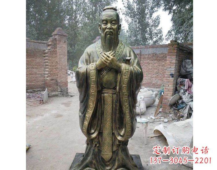 益阳中领雕塑·孔子雕像