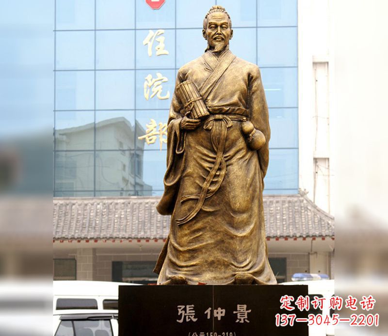 益阳中领雕塑以张仲景之名,带来精湛雕塑艺术