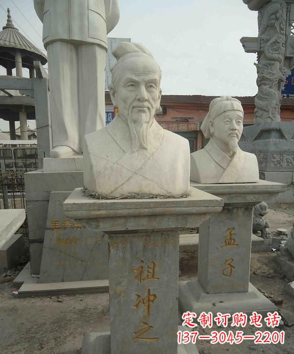 益阳高级定制古代名人祖冲之头像雕塑