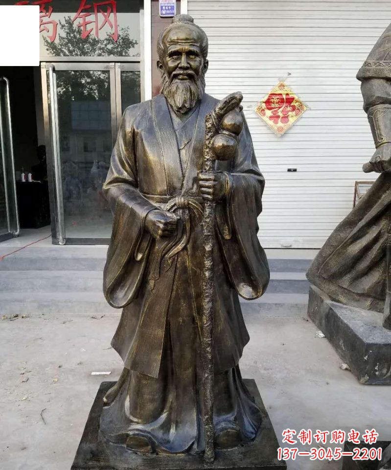 益阳古代名医孙思邈铜雕