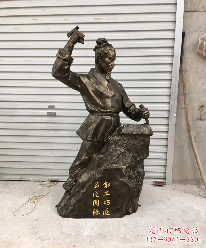 益阳还原古代巧匠——鲁班雕塑