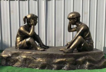 益阳儿童雕塑-铜雕下棋展示精美的艺术