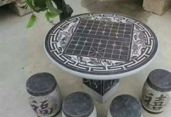 益阳公园景观石桌凳雕塑