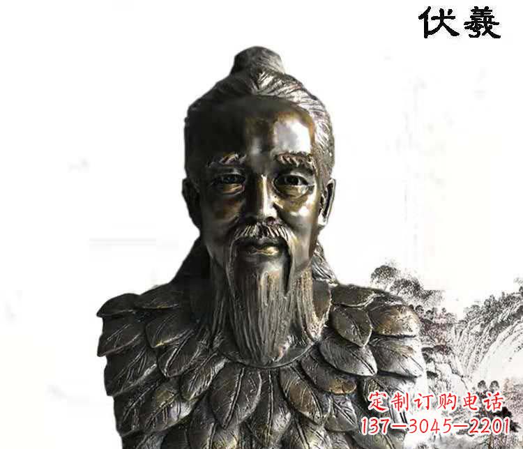益阳古代人物伏羲铜雕像