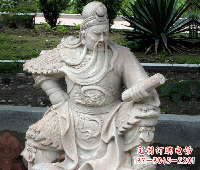 益阳古代人物关公看书石雕