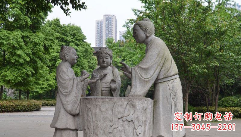 益阳孔融让梨石雕,精美的古代人物雕塑