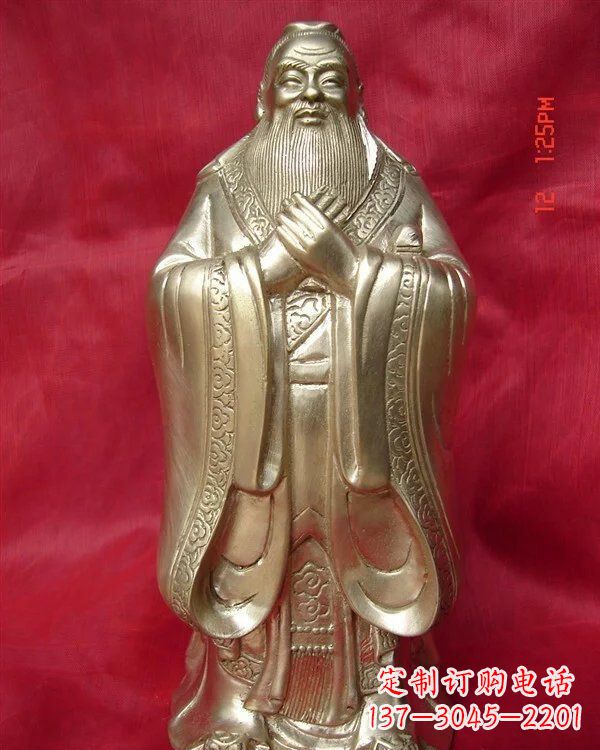 益阳古代人物孔子铜雕