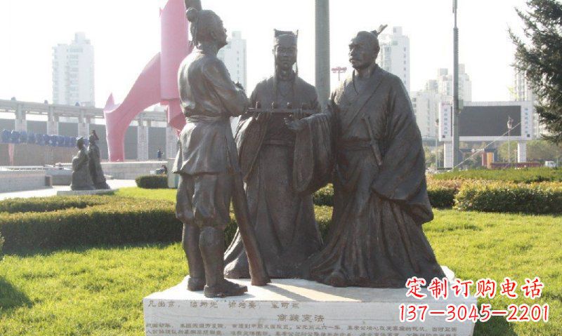 益阳古代商鞅变法铜雕——人物铜雕的精华