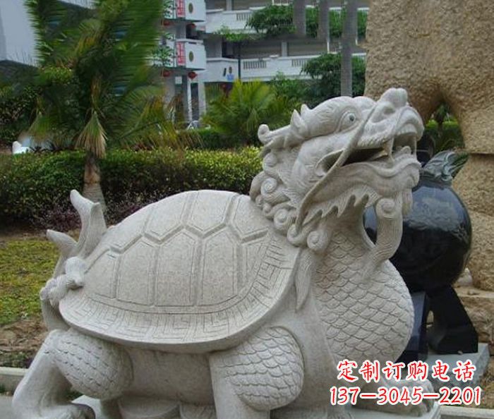 益阳中领雕塑:古典神兽龙龟石雕精神的传承