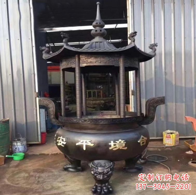 益阳古代铜雕香炉