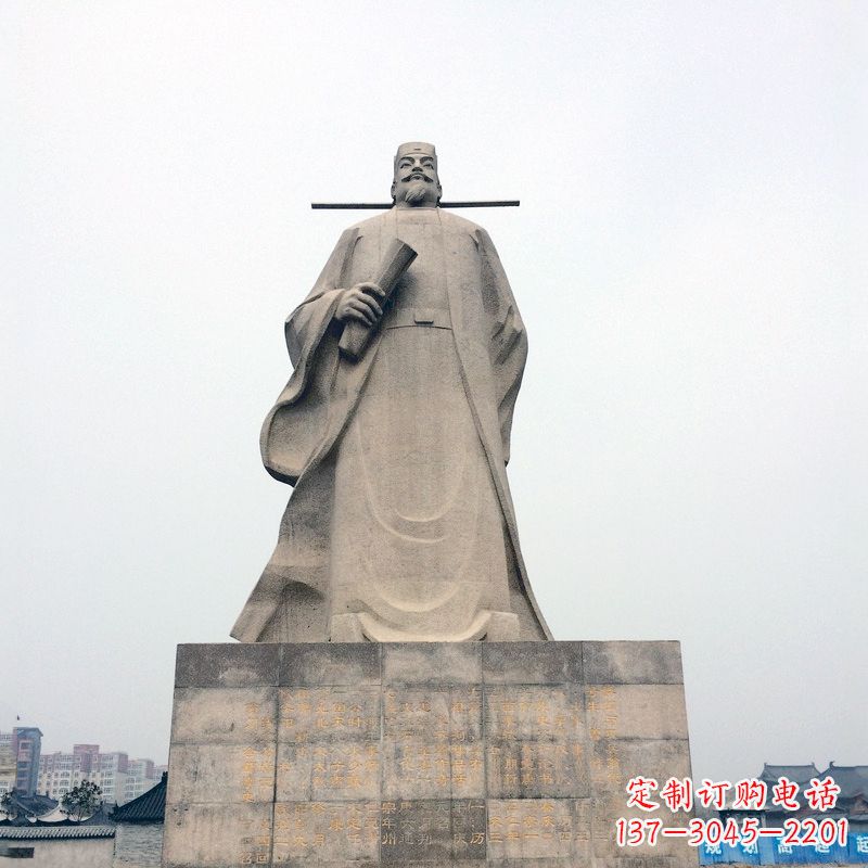 益阳古代文学家欧阳修砂岩雕塑