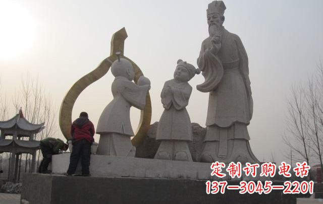 益阳古代寓言故事孔融让梨石雕