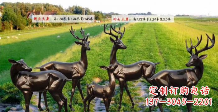 益阳古铜雕鹿群,添彩美好家园