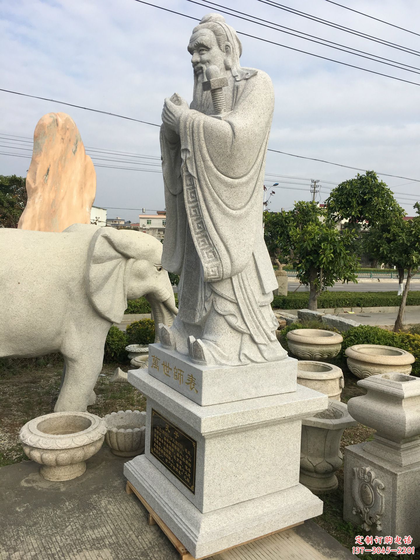 益阳中领雕塑:孔子雕塑——传承中华文化精神