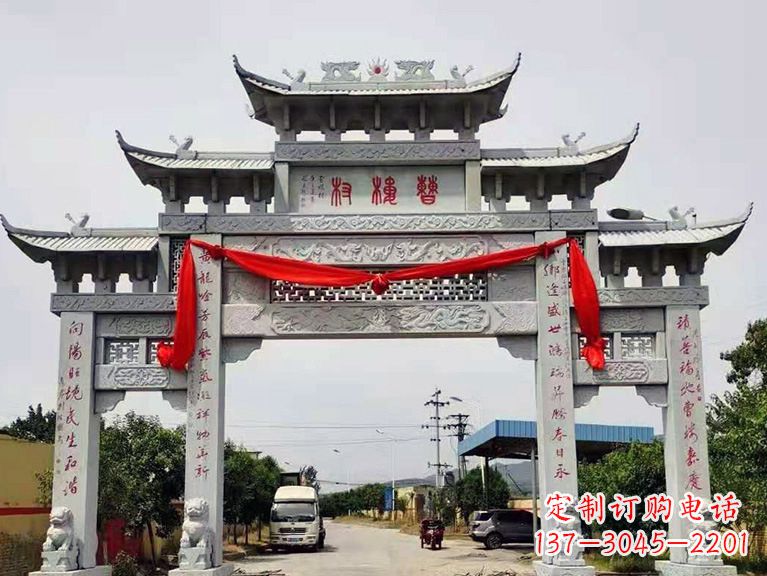 益阳牌坊雕塑——领雕中领雕定制