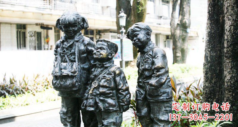 益阳装饰家庭的开心钥匙铜雕