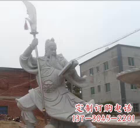 益阳关公看书石雕