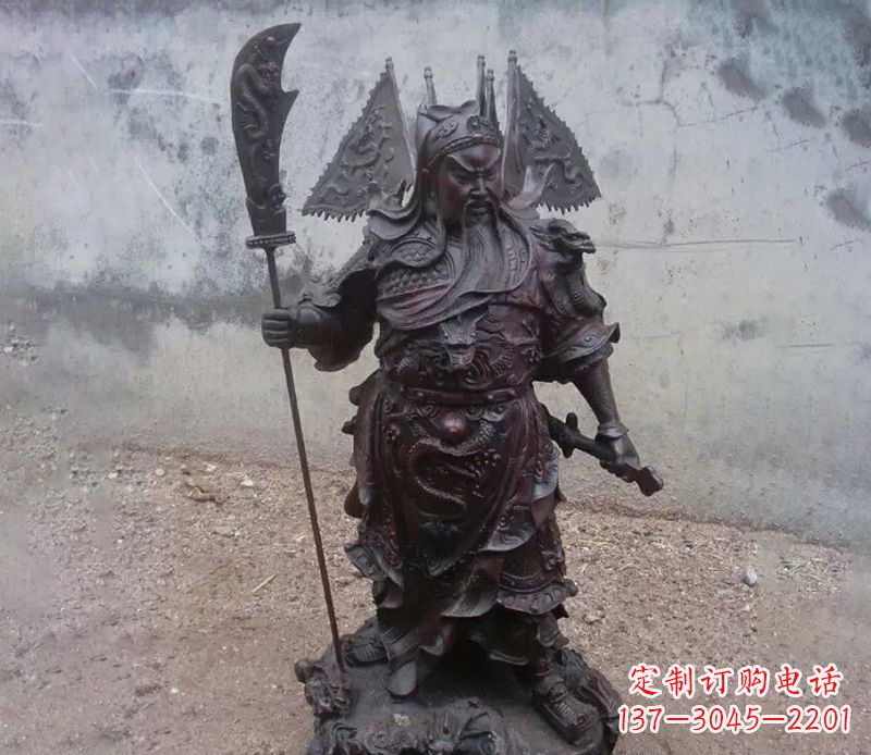 益阳来自中国神话传说的关公提刀铜雕