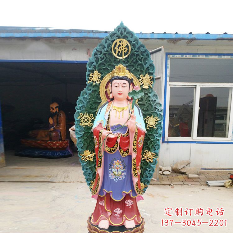 益阳观音菩萨玻璃钢彩绘雕塑