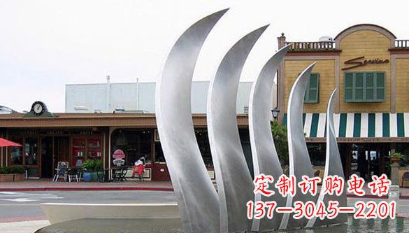 益阳答案,并注明原文标题
