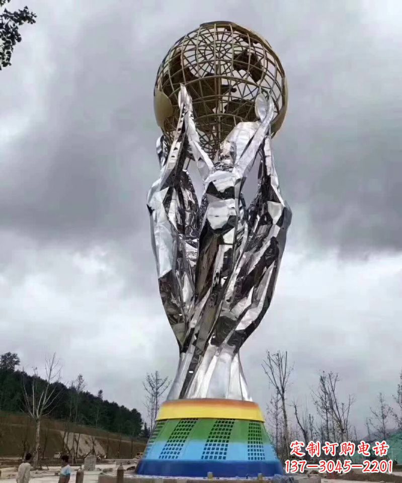 益阳精致的不锈钢手托地球雕塑