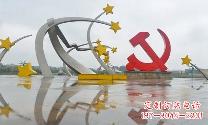 益阳广场不锈钢大型党徽五角星雕塑