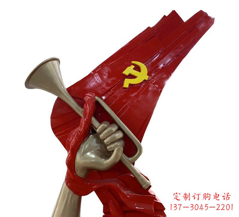 益阳广场不锈钢党旗军号雕塑