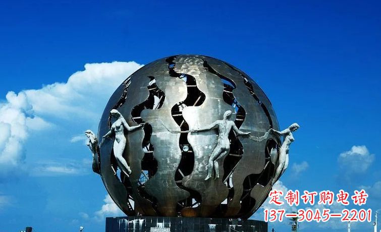 益阳中领雕塑:不锈钢地球雕塑