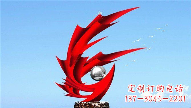 益阳广场不锈钢凤凰大型抽象雕塑