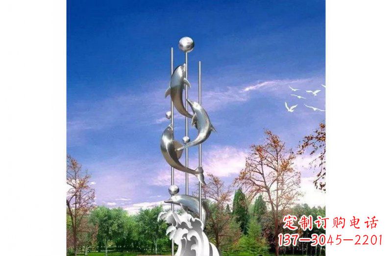 益阳不锈钢海豚喷泉球雕塑