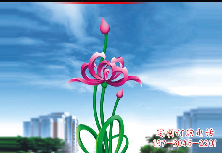 益阳优雅贵族,荷花不锈钢雕塑